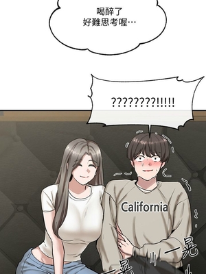 [韩漫] 社团学姐 1-221 END_0514