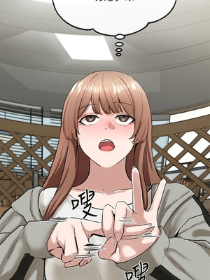 [韩漫] 社团学姐 1-221 END_0515