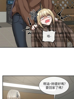 [韩漫] 社团学姐 1-221 END_0521