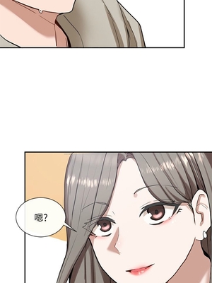 [韩漫] 社团学姐 1-221 END_0541