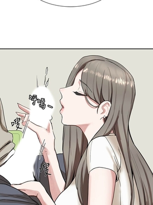 [韩漫] 社团学姐 1-221 END_0552