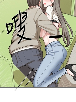 [韩漫] 社团学姐 1-221 END_0564