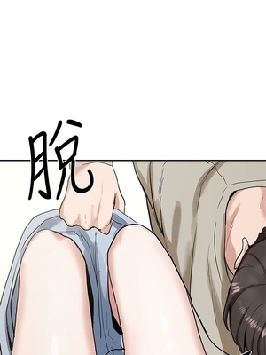 [韩漫] 社团学姐 1-221 END_0570