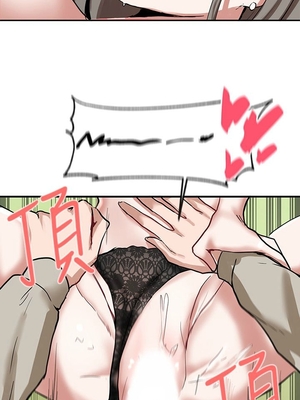 [韩漫] 社团学姐 1-221 END_0601