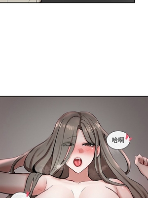 [韩漫] 社团学姐 1-221 END_0606