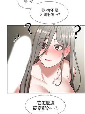 [韩漫] 社团学姐 1-221 END_0608