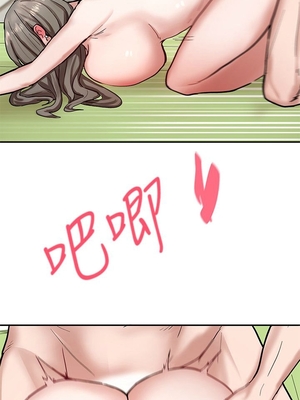 [韩漫] 社团学姐 1-221 END_0630