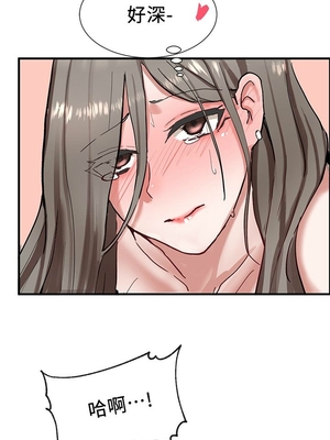 [韩漫] 社团学姐 1-221 END_0632