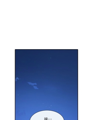 [韩漫] 社团学姐 1-221 END_0647