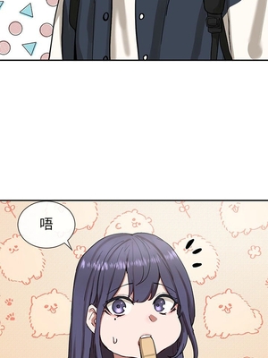 [韩漫] 社团学姐 1-221 END_0651