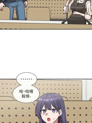 [韩漫] 社团学姐 1-221 END_0652