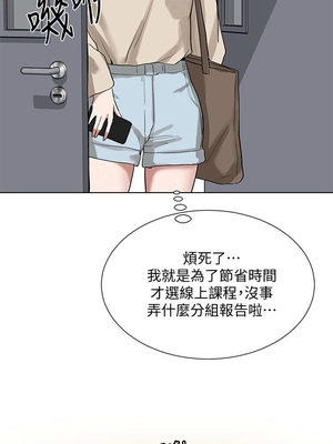 [韩漫] 社团学姐 1-221 END_0654