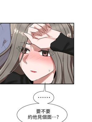 [韩漫] 社团学姐 1-221 END_0683