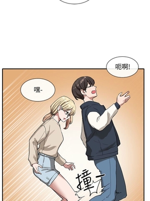 [韩漫] 社团学姐 1-221 END_0694