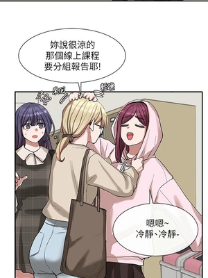 [韩漫] 社团学姐 1-221 END_0700