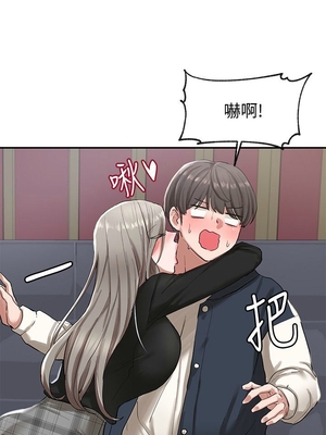 [韩漫] 社团学姐 1-221 END_0728