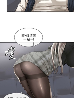 [韩漫] 社团学姐 1-221 END_0733