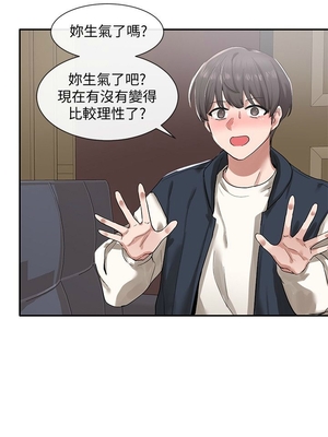 [韩漫] 社团学姐 1-221 END_0738