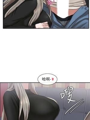 [韩漫] 社团学姐 1-221 END_0748