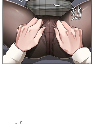 [韩漫] 社团学姐 1-221 END_0751