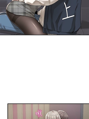 [韩漫] 社团学姐 1-221 END_0753