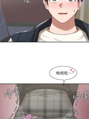 [韩漫] 社团学姐 1-221 END_0755