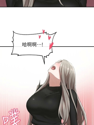 [韩漫] 社团学姐 1-221 END_0756