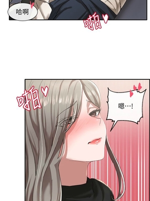 [韩漫] 社团学姐 1-221 END_0766