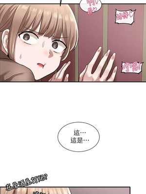 [韩漫] 社团学姐 1-221 END_0771