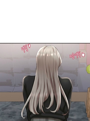 [韩漫] 社团学姐 1-221 END_0773