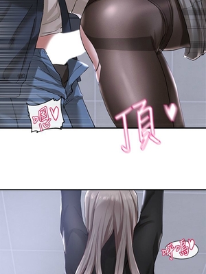 [韩漫] 社团学姐 1-221 END_0801