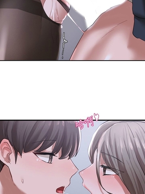 [韩漫] 社团学姐 1-221 END_0810