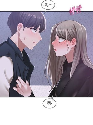 [韩漫] 社团学姐 1-221 END_0842