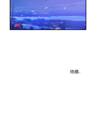 [韩漫] 社团学姐 1-221 END_0849