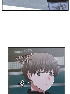 [韩漫] 社团学姐 1-221 END_0861