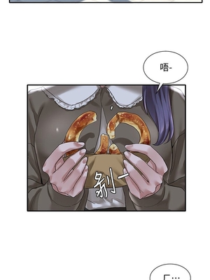 [韩漫] 社团学姐 1-221 END_0863