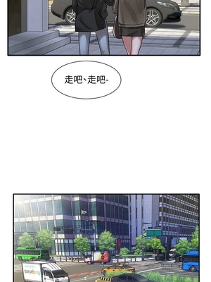 [韩漫] 社团学姐 1-221 END_0865