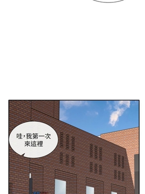 [韩漫] 社团学姐 1-221 END_0866