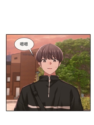 [韩漫] 社团学姐 1-221 END_0882