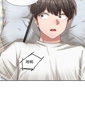 [韩漫] 社团学姐 1-221 END_0900