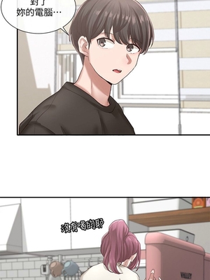 [韩漫] 社团学姐 1-221 END_0906