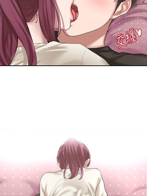 [韩漫] 社团学姐 1-221 END_0912