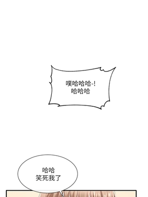 [韩漫] 社团学姐 1-221 END_0930