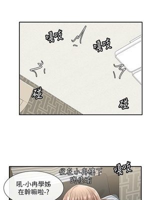 [韩漫] 社团学姐 1-221 END_0932