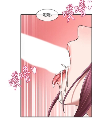 [韩漫] 社团学姐 1-221 END_0946