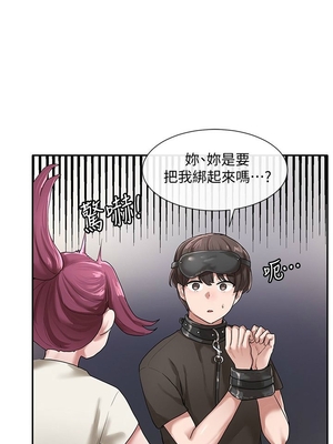 [韩漫] 社团学姐 1-221 END_0952