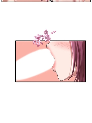 [韩漫] 社团学姐 1-221 END_0957