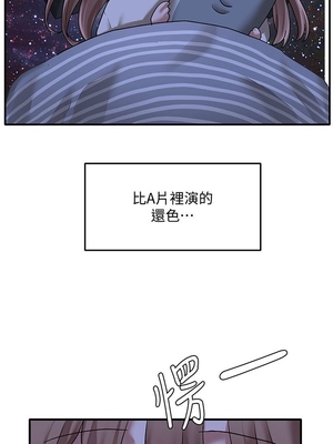 [韩漫] 社团学姐 1-221 END_0981