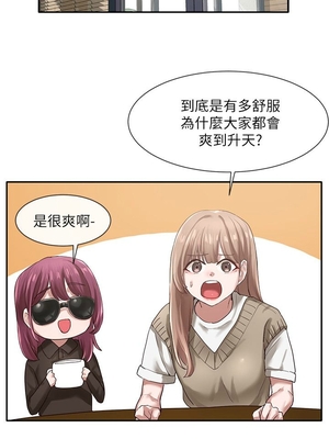 [韩漫] 社团学姐 1-221 END_0986