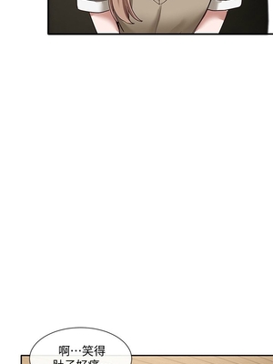 [韩漫] 社团学姐 1-221 END_0994